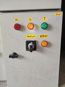 تابلو برق سه فاز 5.5 Kw